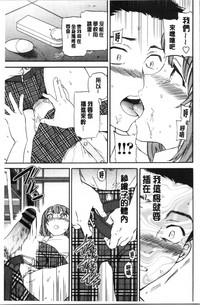 第73頁圖