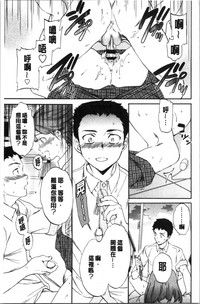 第77頁圖