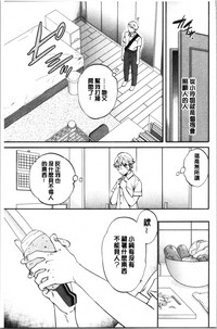 第85頁圖
