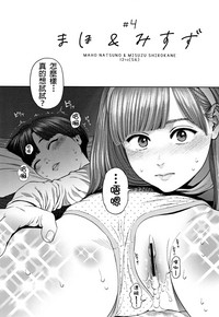 第73頁圖