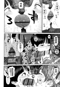 第77頁圖