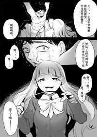 第21頁圖