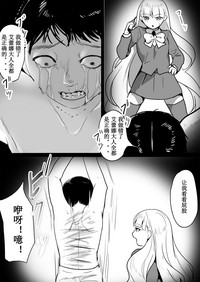 第25頁圖