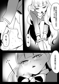 第37頁圖