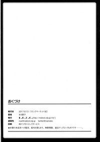 第25页图