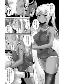 第5页图
