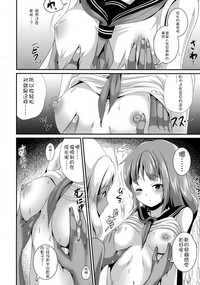 第9页图