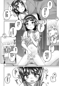 第13页图