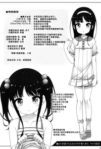 第21页图