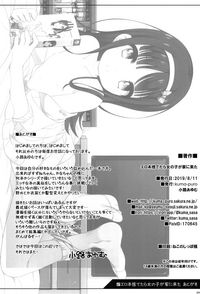 第25页图