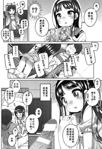 第9页图