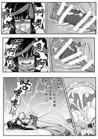 第21頁圖
