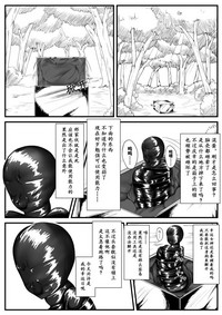 第5頁圖