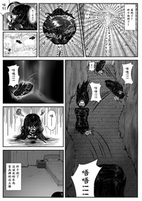 第9頁圖