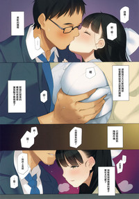 第9頁圖