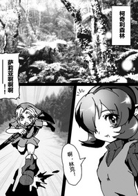 第1頁圖
