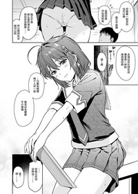 第5頁圖