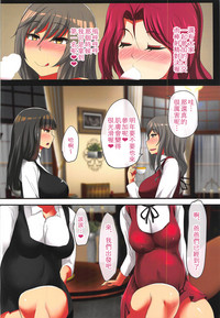第25页图