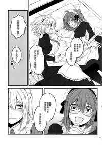 第17页图