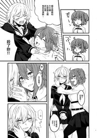 第9页图