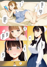 第5頁圖