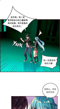 第113頁圖