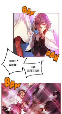 第25頁圖
