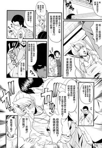 第25页图