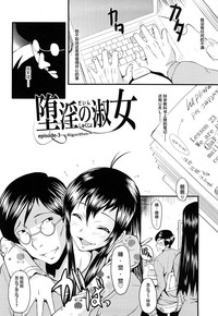 第45页图