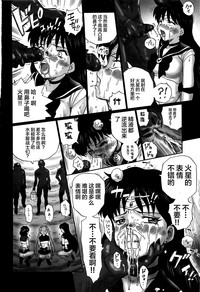 第17頁圖