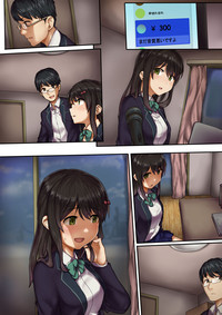 第25頁圖