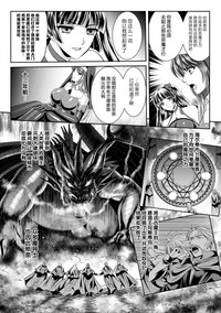 第89頁圖