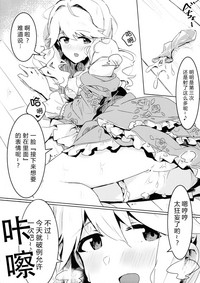 第17頁圖