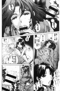 第101頁圖