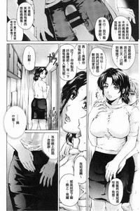 第97頁圖