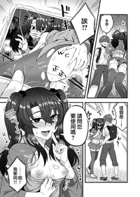 第13页图