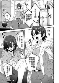 第5页图