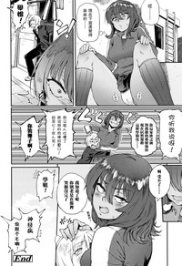 第21頁圖