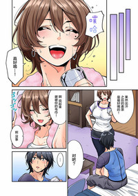 第9頁圖