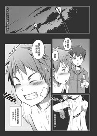 第29頁圖