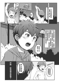 第9頁圖