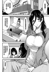 第101頁圖