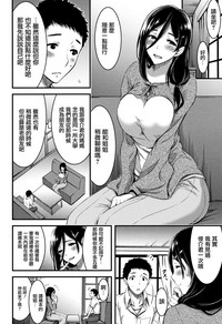 第105頁圖