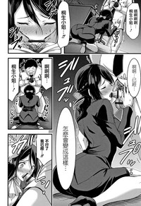 第133頁圖