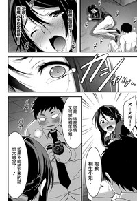 第137頁圖