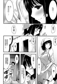 第173頁圖