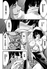 第177頁圖