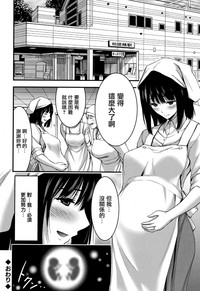第193頁圖
