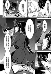 第201頁圖