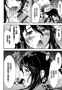 第213頁圖